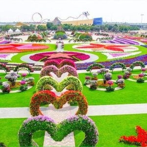 Butterfly Garden Dubai