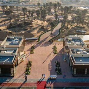 Kshisha Park Sharjah